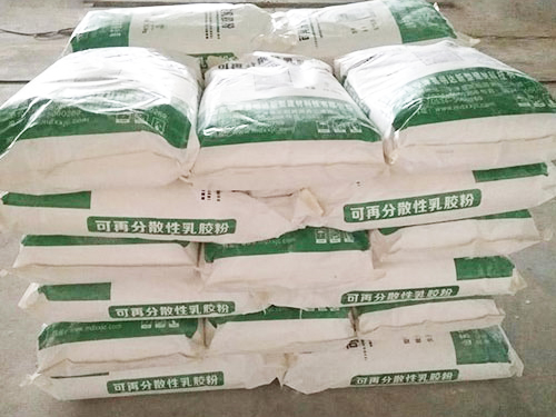 可再分散性乳膠粉