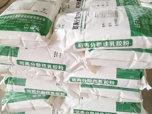 可再分散性乳膠粉