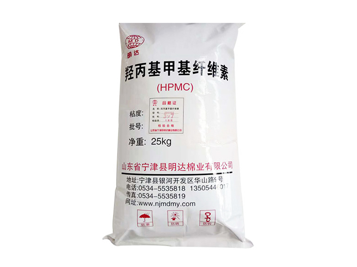 羥丙基甲基纖維素